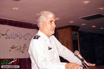 نشست ها و همایش ها