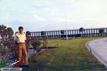 ستاری در آمریکا، 1971