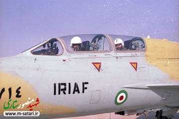 تجهیزات نظامی نیروی هوایی در دوران دفاع مقدس